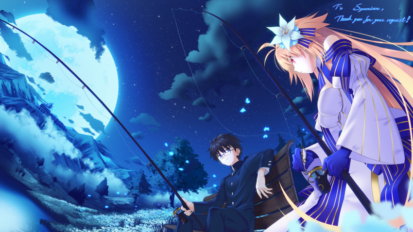 Archetype Earth (Fate/Grand Order) Rule 34 Image