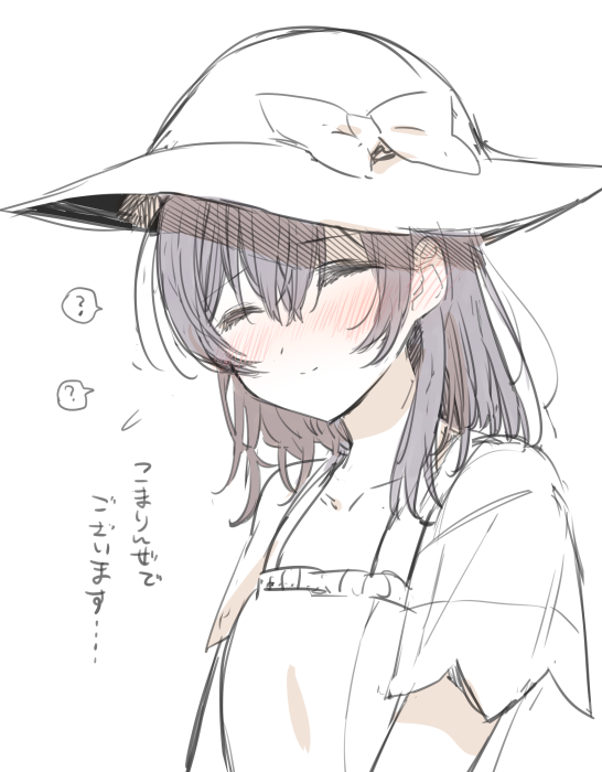 Morino Rinze (Idolmaster) Rule 34 Image