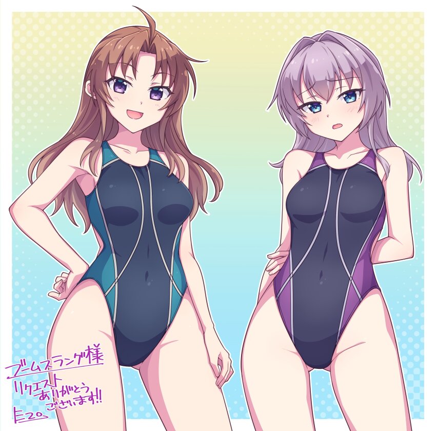 Kantai Collection Rule 34 Image