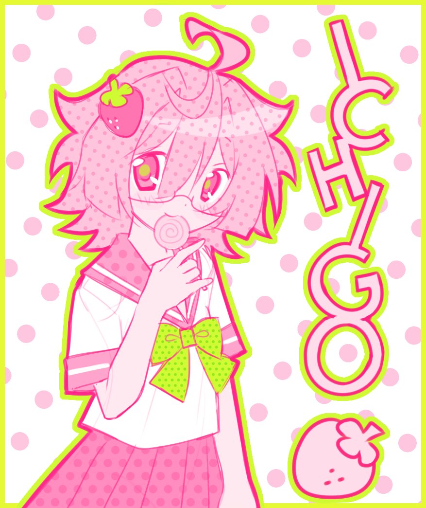 Ahoge Rule 34 Image