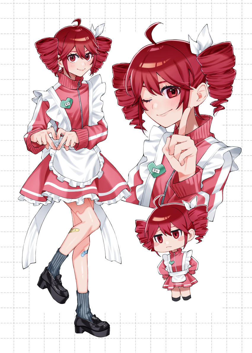 Kasane Teto (Utau) Rule 34 Image