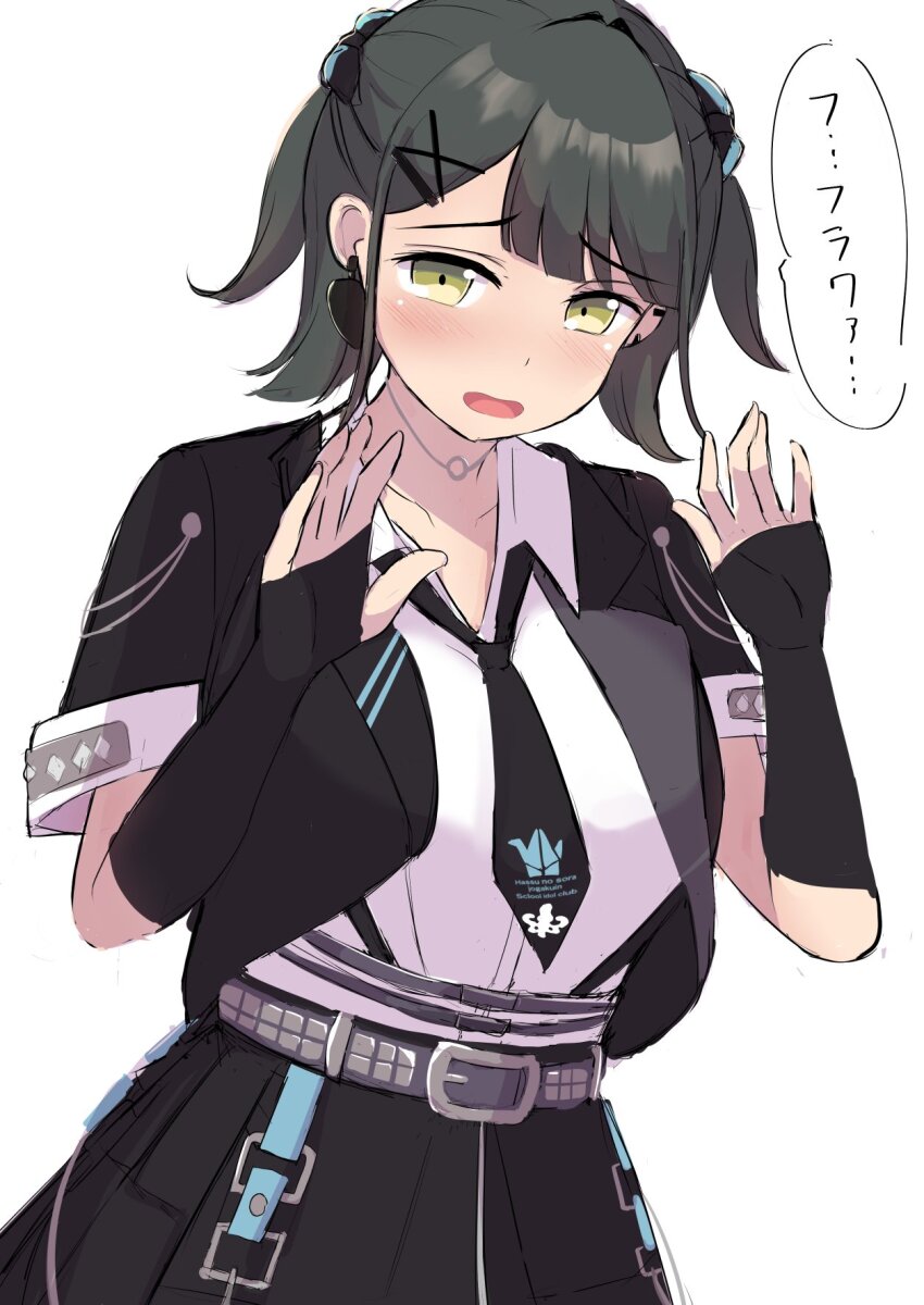 Momose Ginko (Link! Like! Love Live!) Rule 34 Image