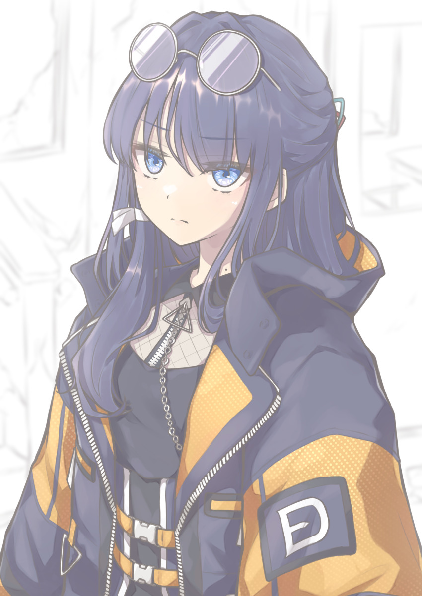 Murano Sayaka (Link! Like! Love Live!) Rule 34 Image