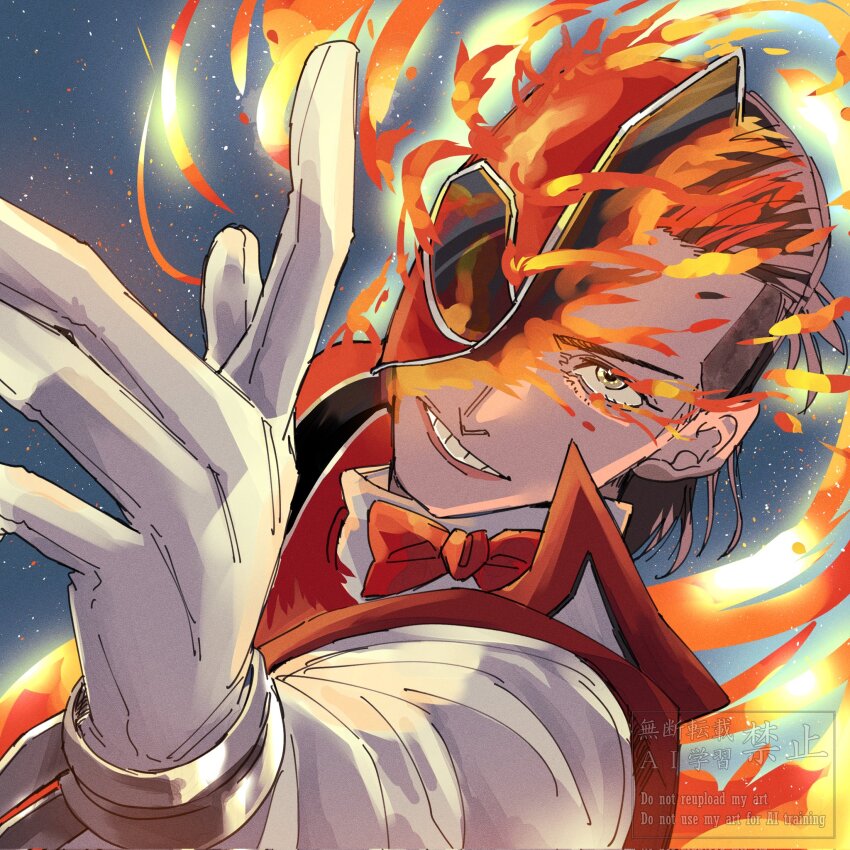 Samurai Sentai Shinkenger Rule 34 Image