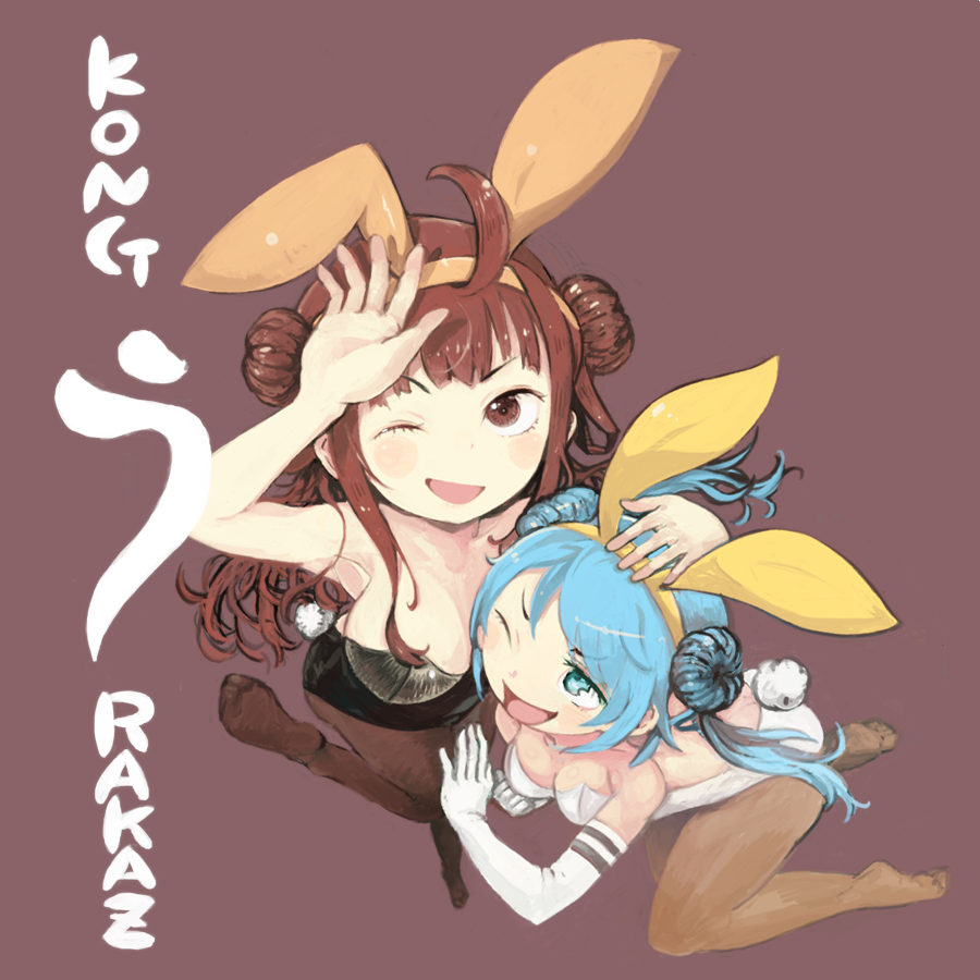 Kongou (Kancolle) Rule 34 Image
