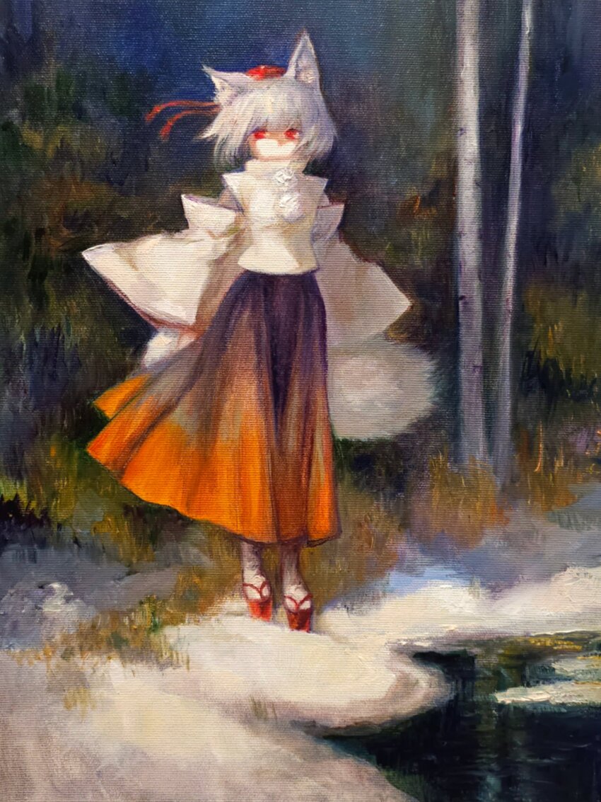 Inubashiri Momiji (Touhou) Rule 34 Image
