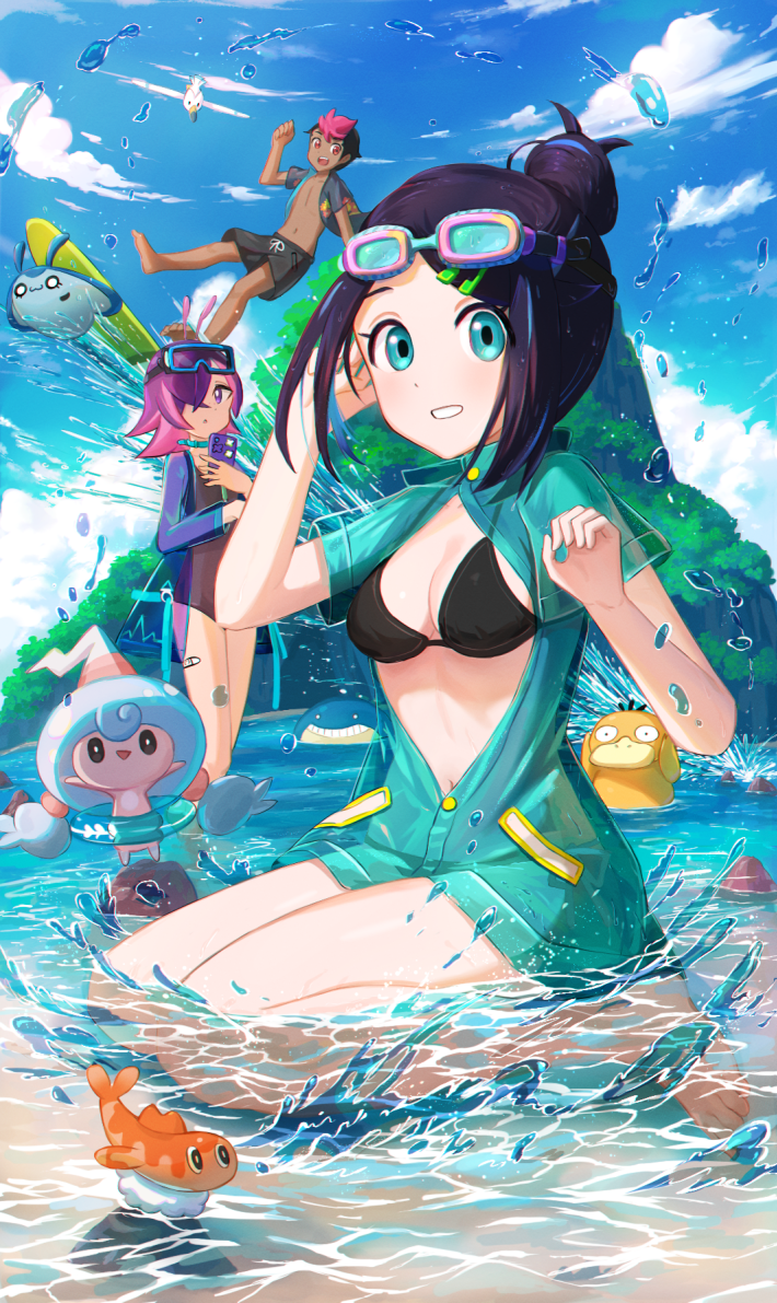 Dot (Pokemon) Rule 34 Image