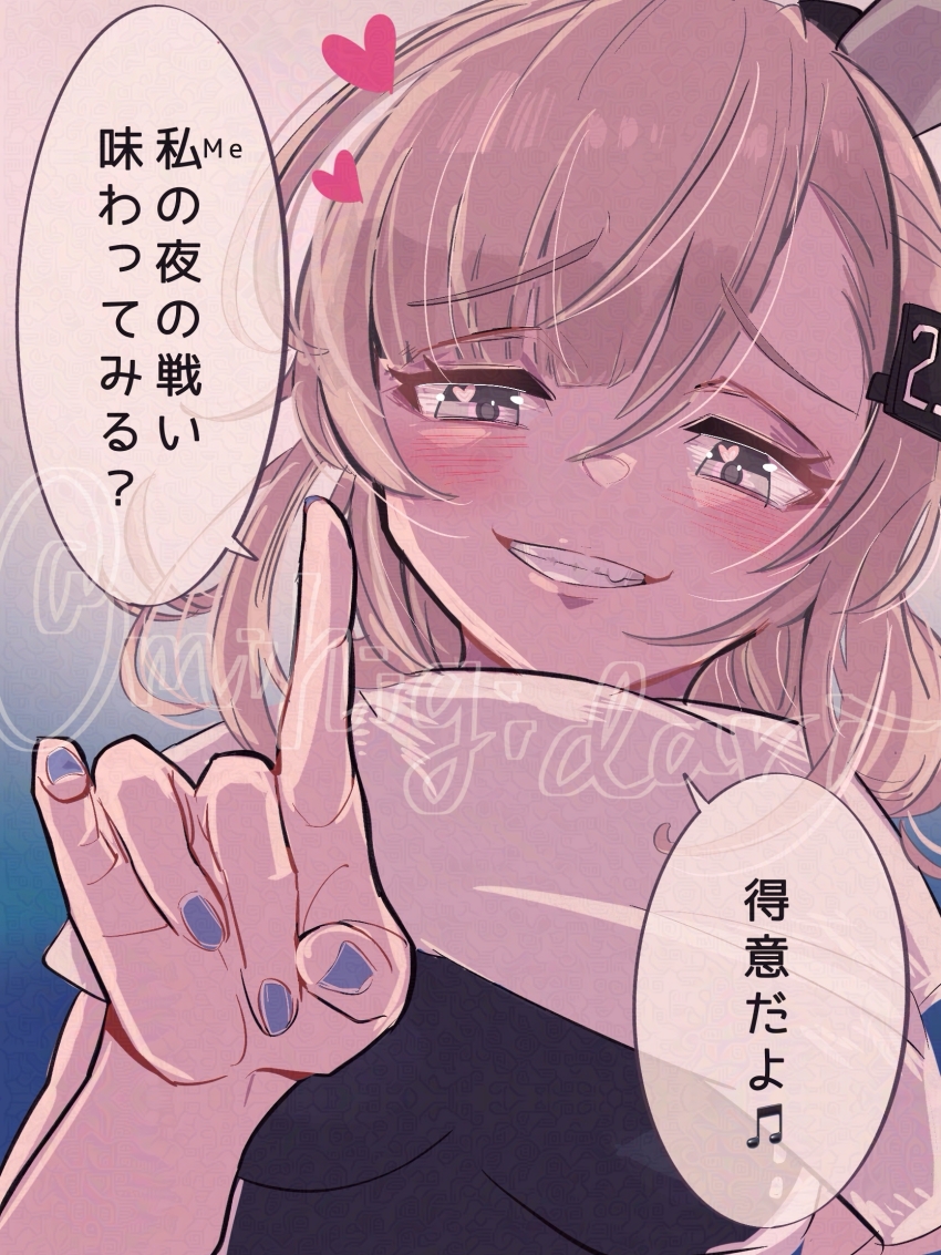 Kantai Collection Rule 34 Image