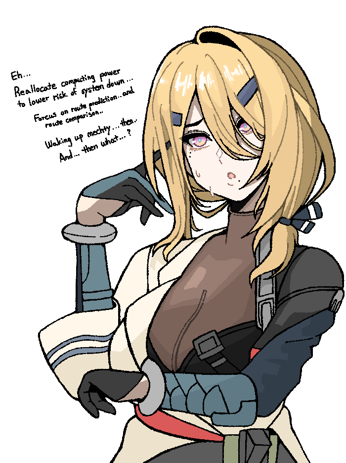 Girls' Frontline Rule 34 Image