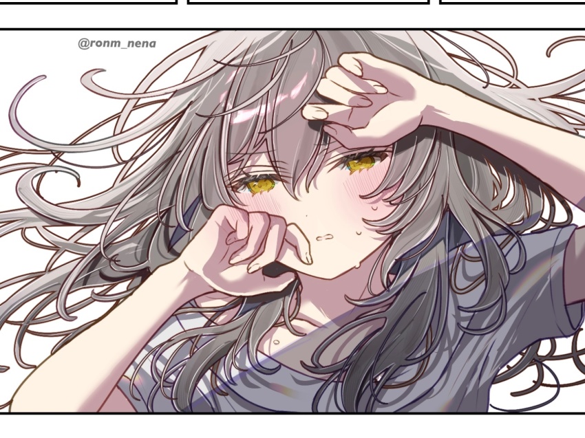 Stelle (Honkai: Star Rail) Rule 34 Image