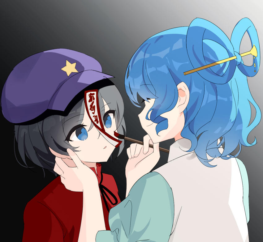 Kaku Seiga (Touhou) Rule 34 Image