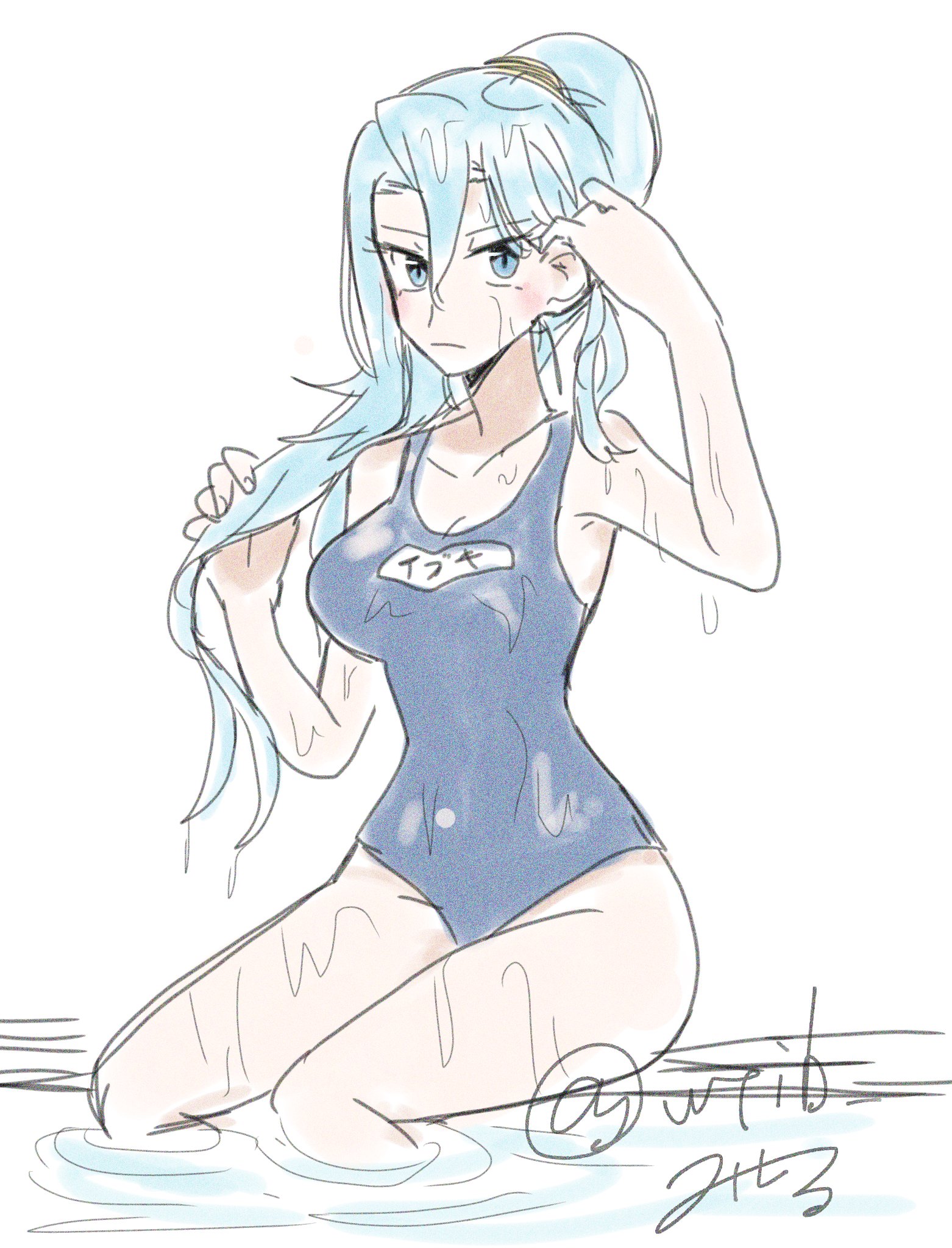 Clair (Pokemon) Rule 34 Image
