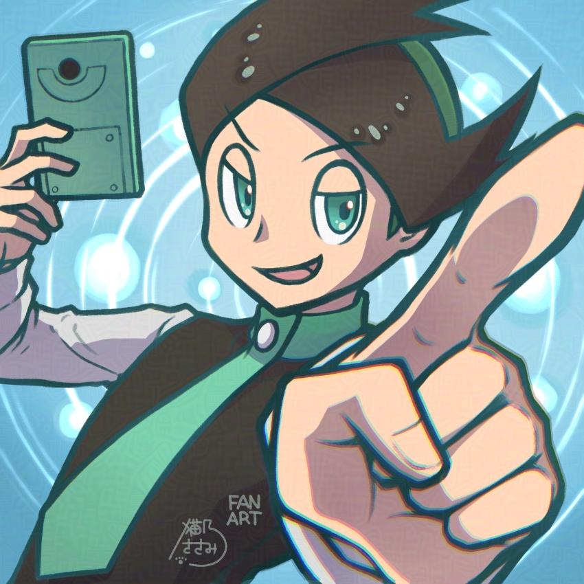 Nintendo Rule 34 Image