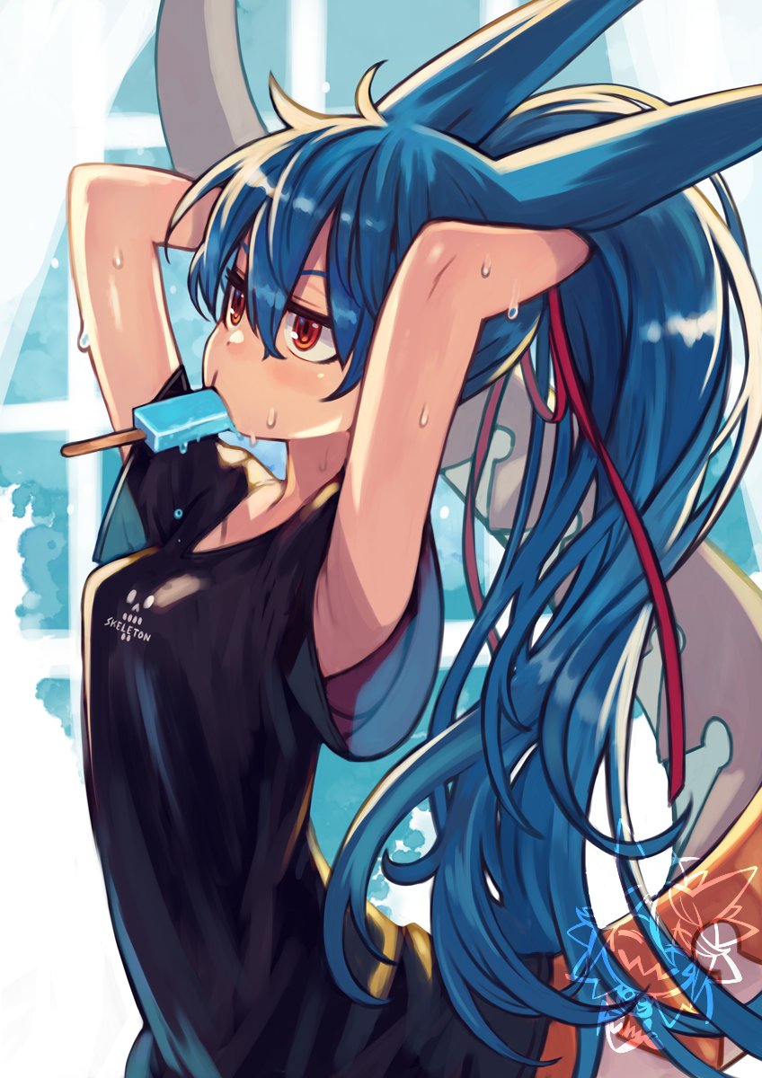 Food Rule 34 Image