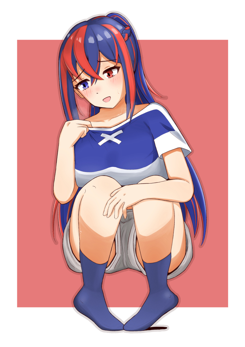 Fire Emblem Rule 34 Image