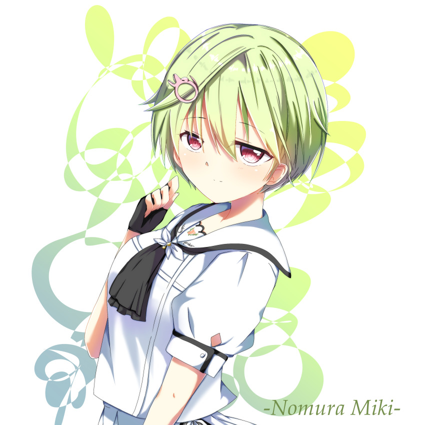 Summer Pockets Rule 34 Image