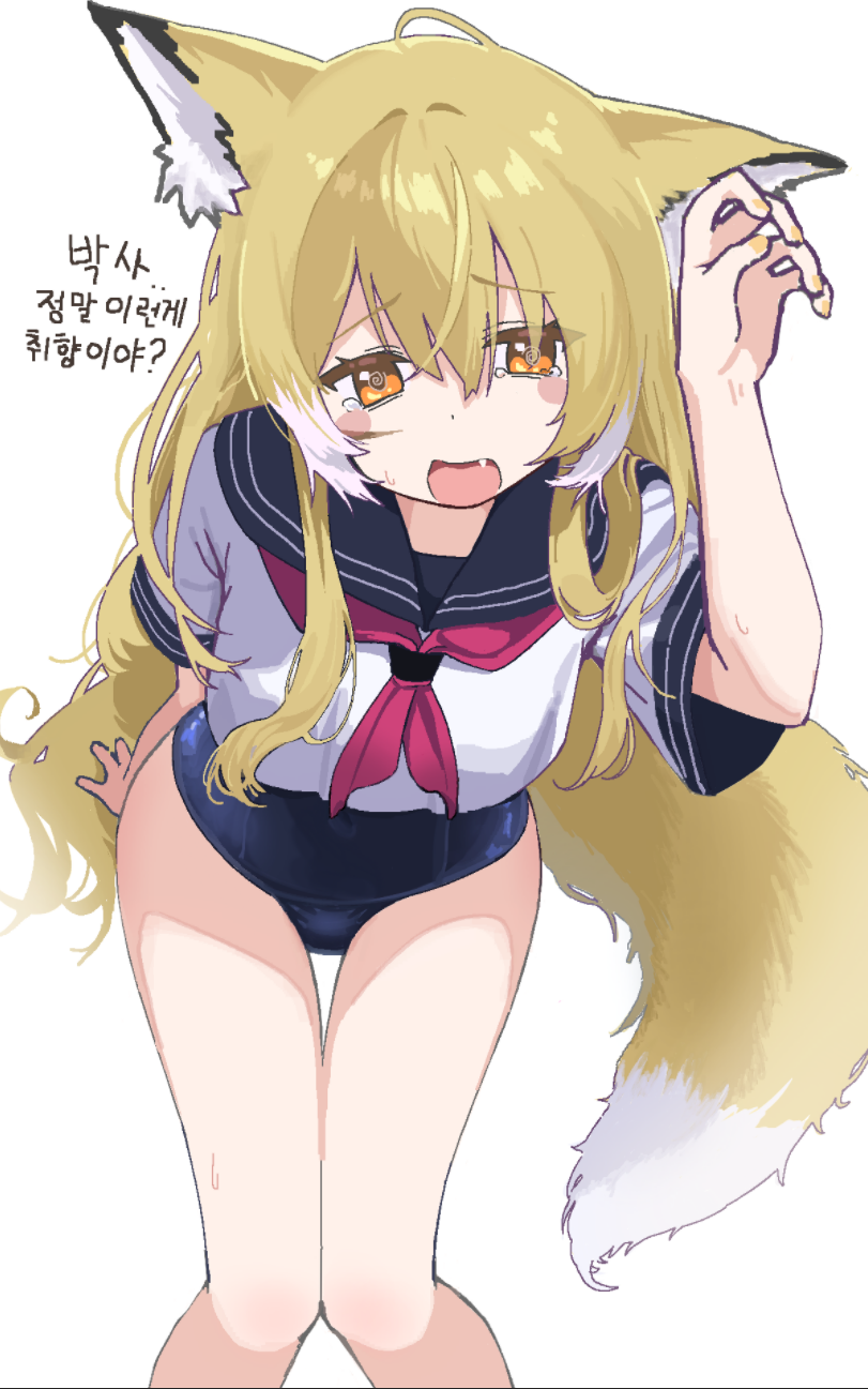 Vulpisfoglia (Arknights) Rule 34 Image