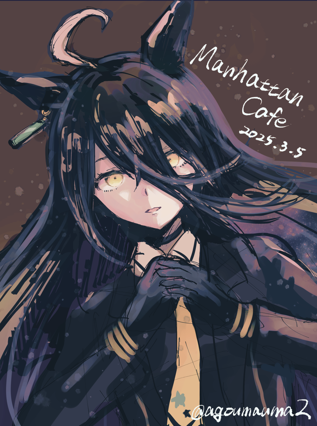 Manhattan Cafe (Umamusume) Rule 34 Image