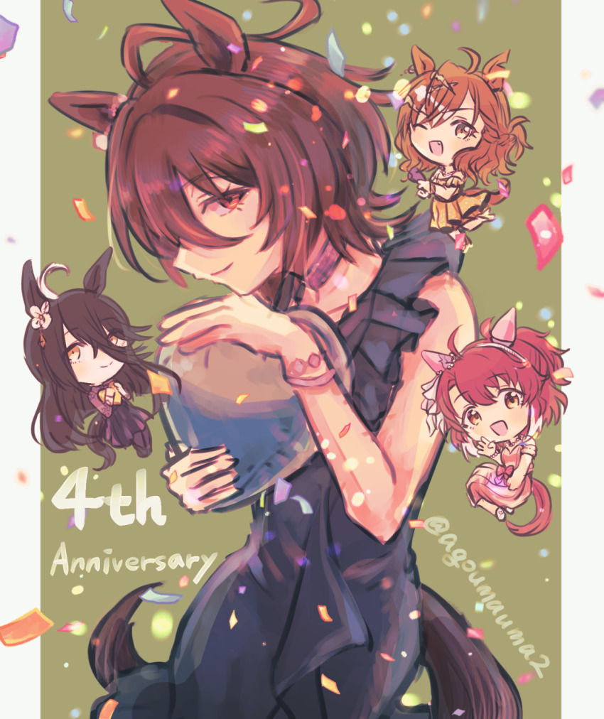 Agnes Tachyon (Umamusume) Rule 34 Image