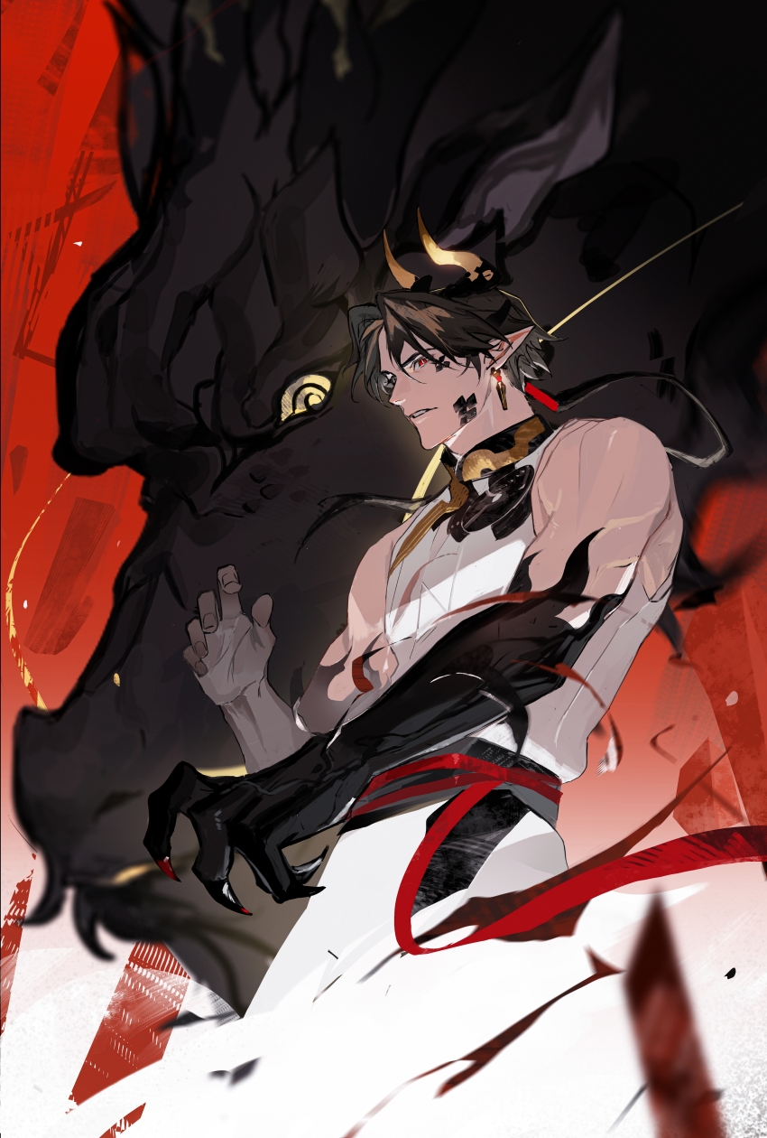Arknights Rule 34 Image