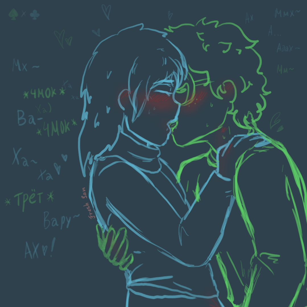 вару (13 карт) Rule 34 Image