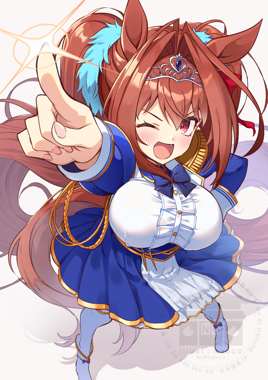 Daiwa Scarlet (Umamusume) Rule 34 Image
