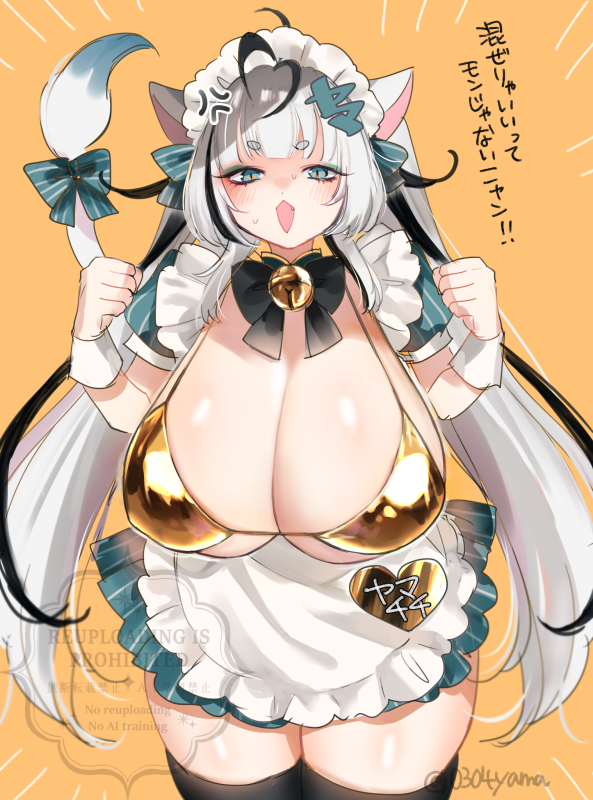 Original Rule 34 Image