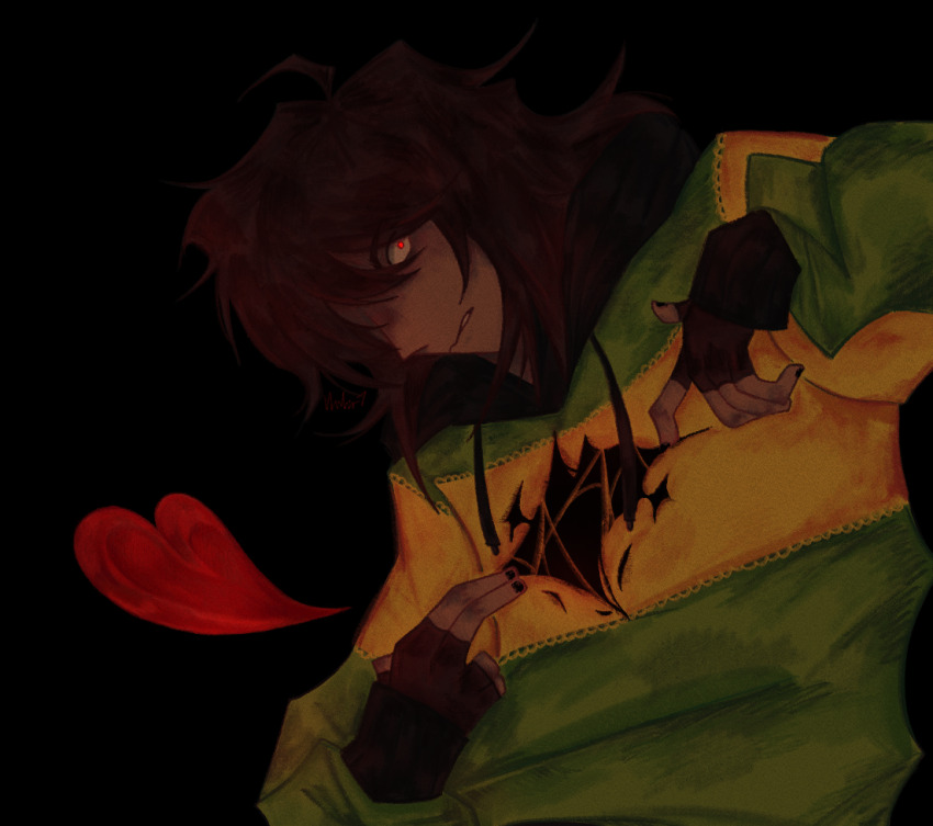 Kris (Deltarune) Rule 34 Image
