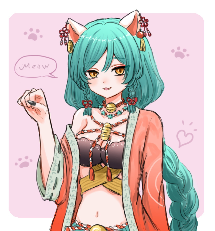 Indie Virtual Youtuber Rule 34 Image