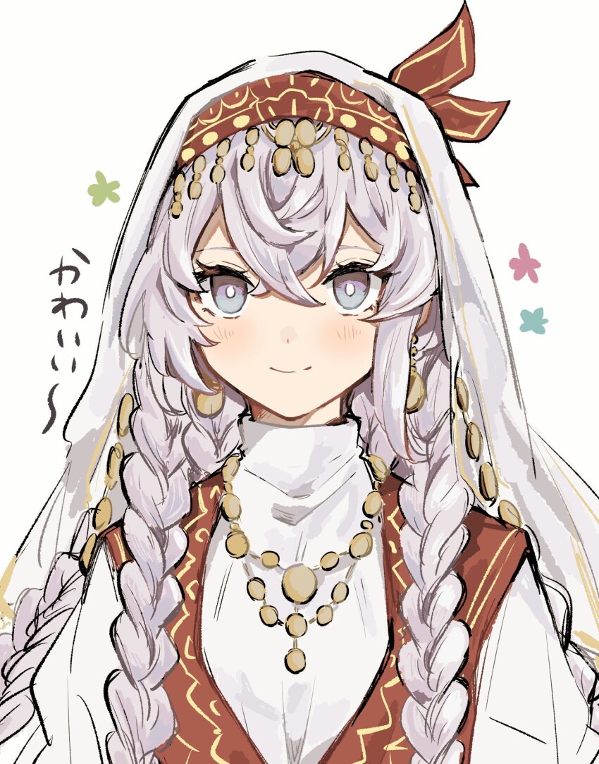 Saika Magoichi (Fate) Rule 34 Image