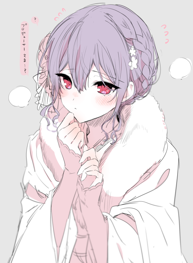 Morino Rinze (Idolmaster) Rule 34 Image