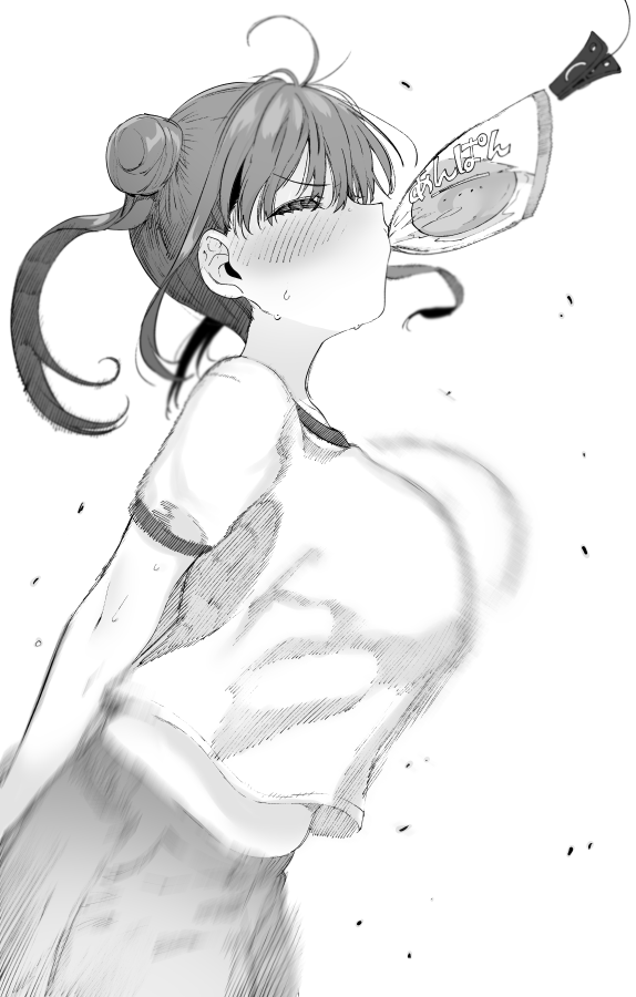Sonoda Chiyoko (Idolmaster) Rule 34 Image