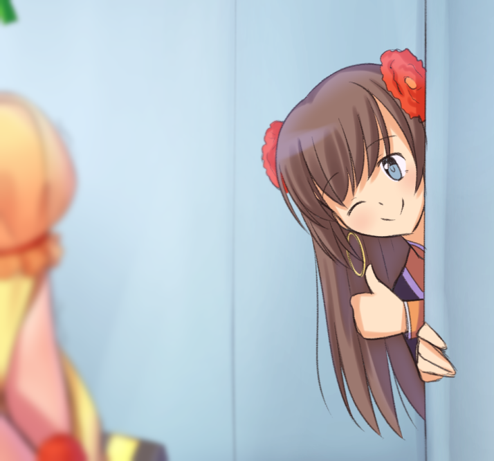 Mata Hari (Fate) Rule 34 Image