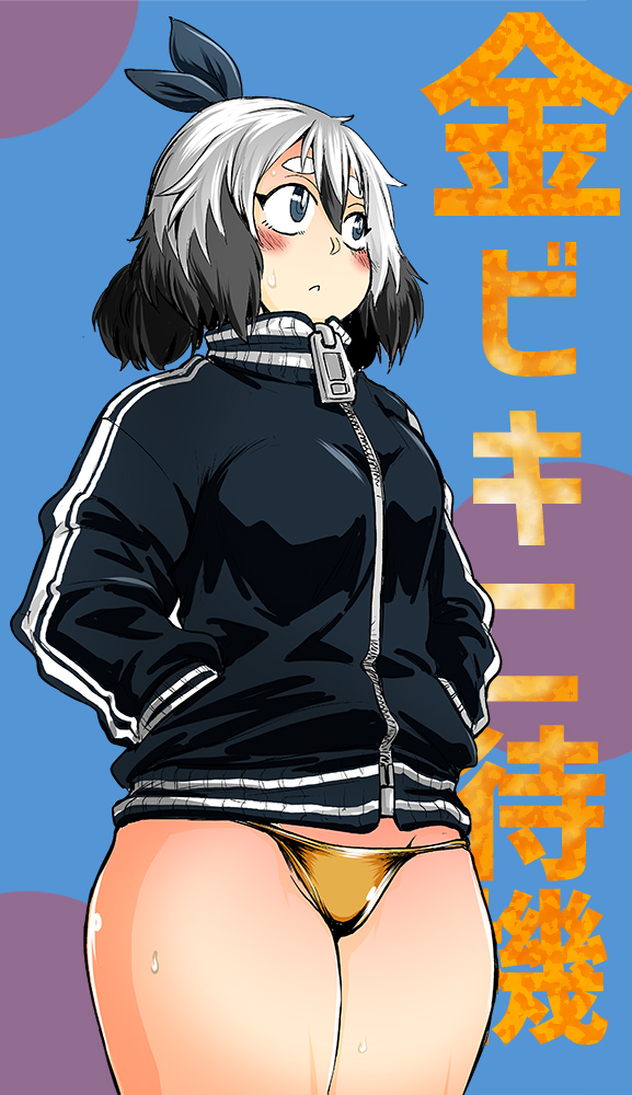 Original Rule 34 Image