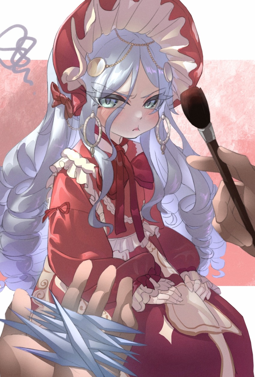 Revenant (Elden Ring) Rule 34 Image