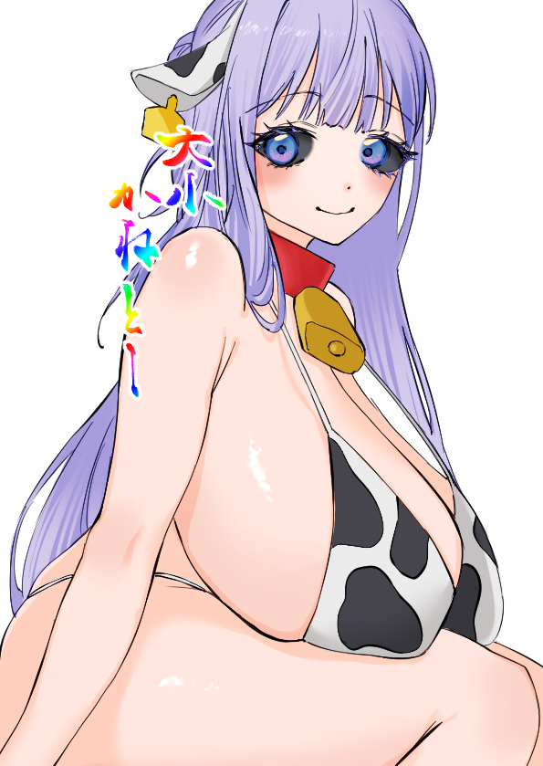 Grimms Echoes Rule 34 Image