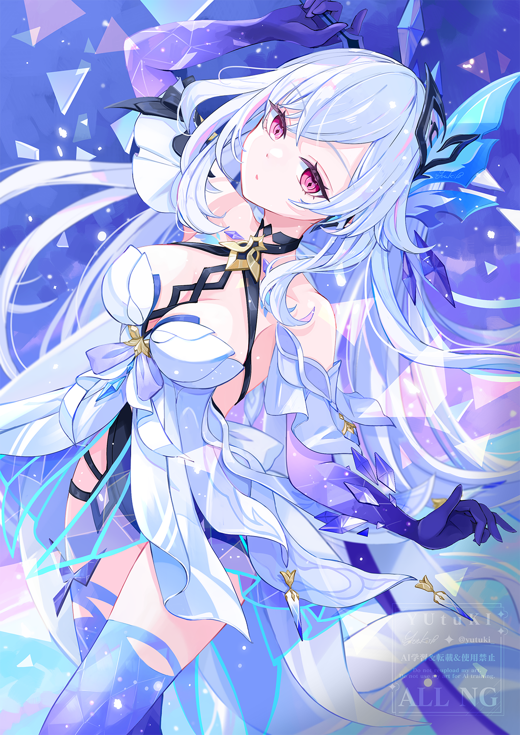 Skirk (Genshin Impact) Rule 34 Image