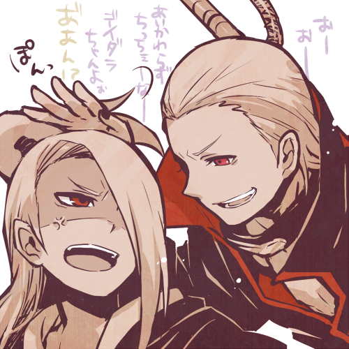 Hidan (Naruto) Rule 34 Image