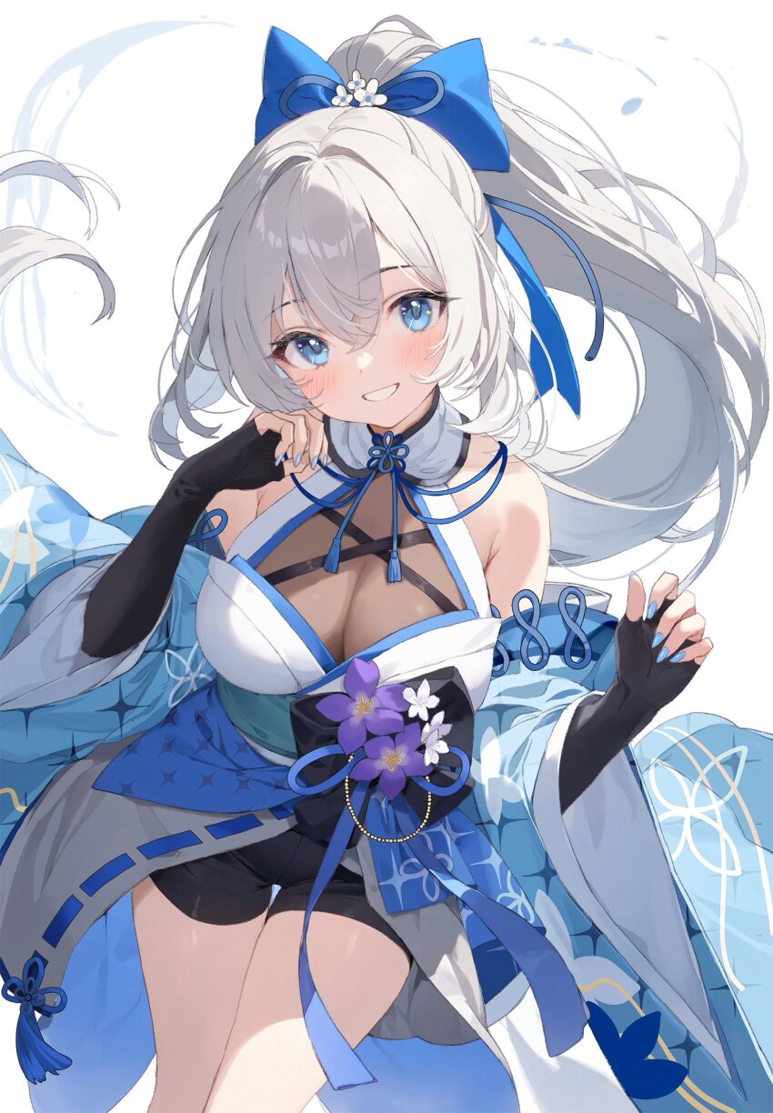 Yahako Rule 34 Image