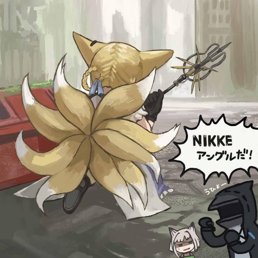 Doctor (Arknights) Rule 34 Image