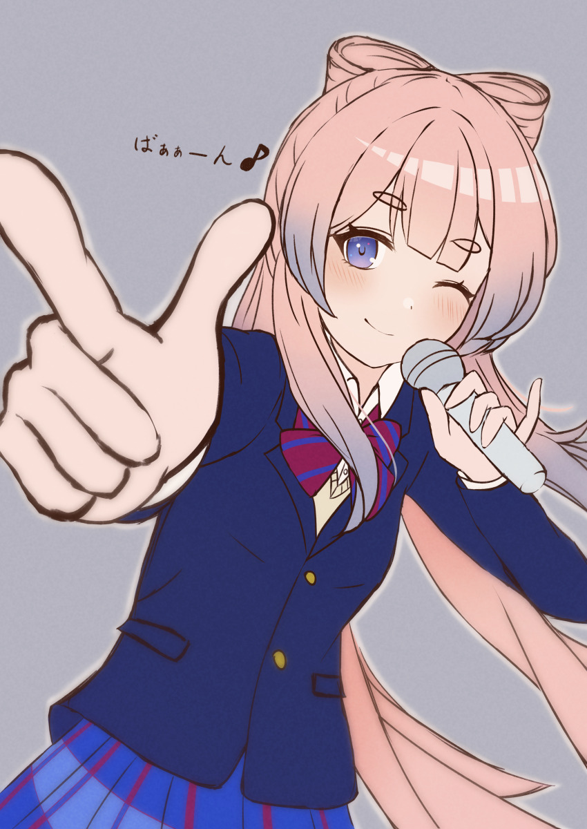 Sangonomiya Kokomi (Genshin Impact) Rule 34 Image