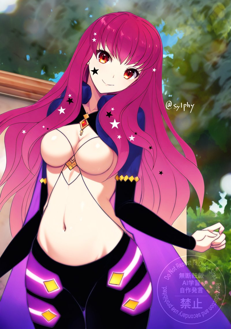 Yunaka (Fire Emblem) Rule 34 Image