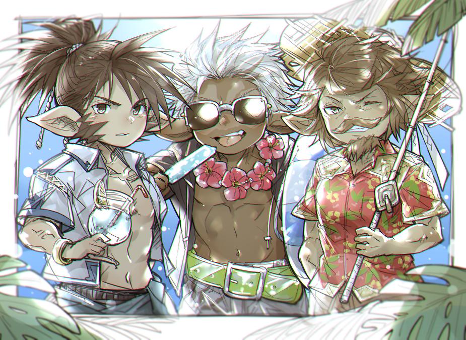 Granblue Fantasy Rule 34 Image
