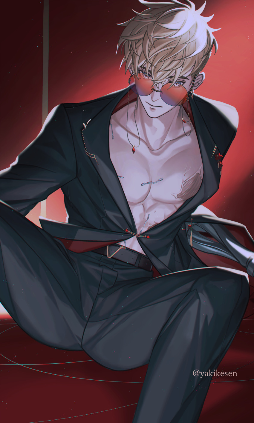 Vash The Stampede (Trigun) Rule 34 Image