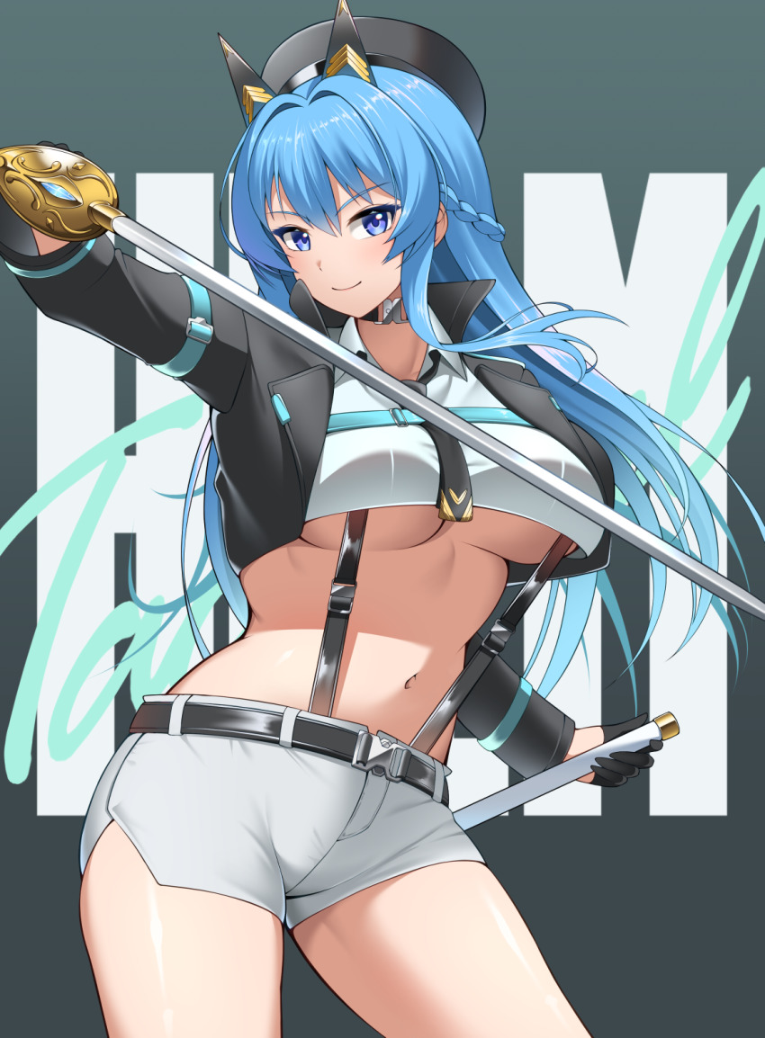 Helm (Nikke) Rule 34 Image