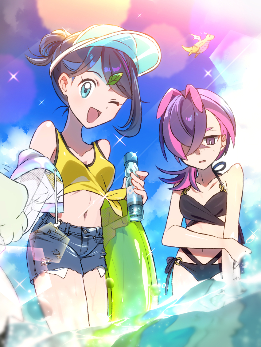 Dot (Pokemon) Rule 34 Image