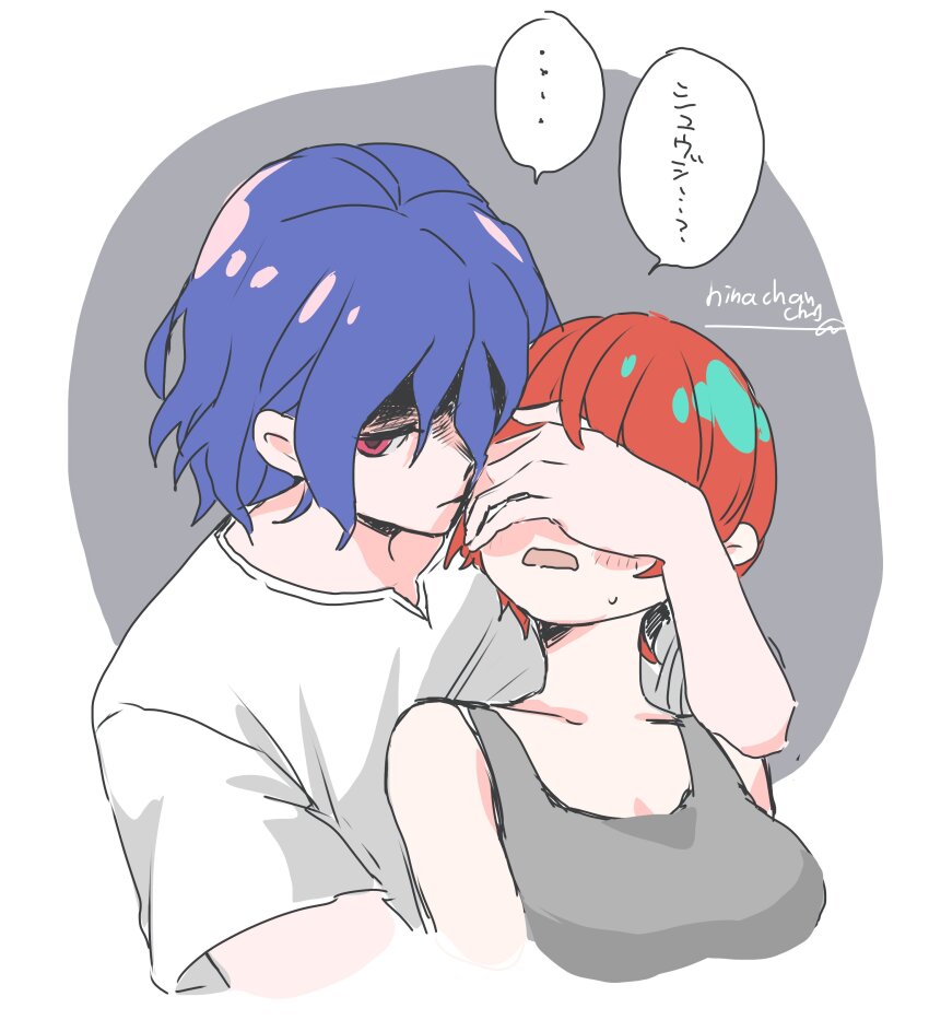 Amate Yuzuriha (Gundam) Rule 34 Image