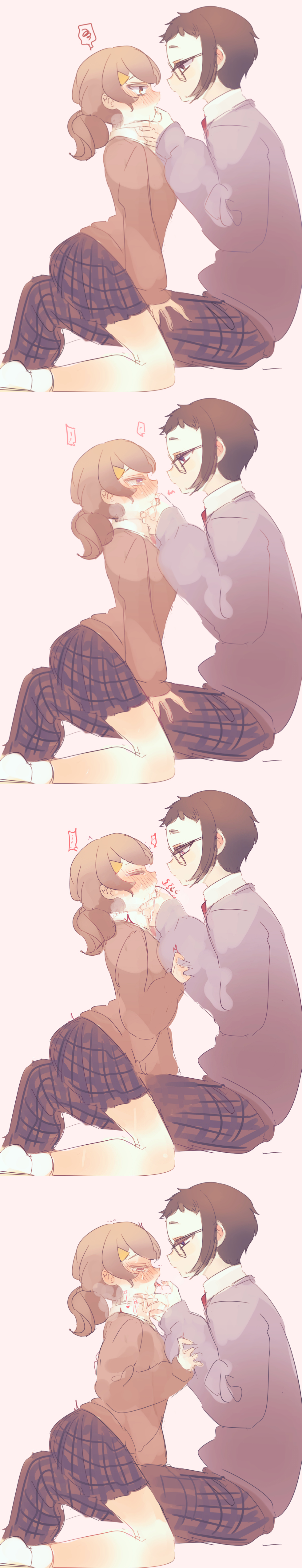 Nekun (Artist) Rule 34 Image