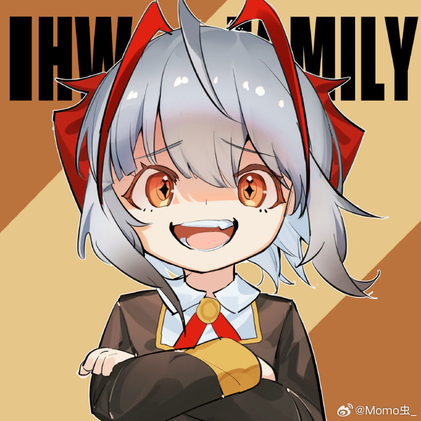 Anya (Spy X Family) Rule 34 Image