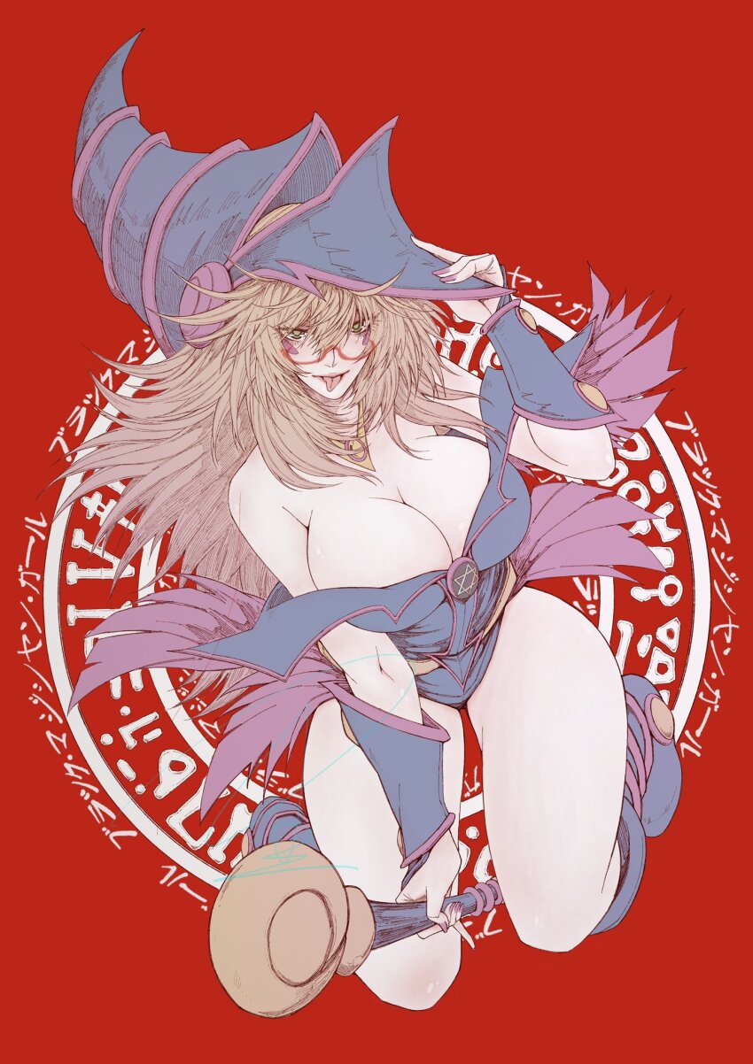 Dark Magician Girl (Yu-Gi-Oh!) Rule 34 Image